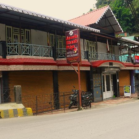 Hotel Jaswin Shanti Priya Darjeeling  Esterno foto